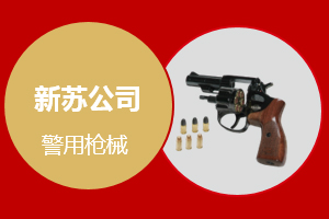 J9机械